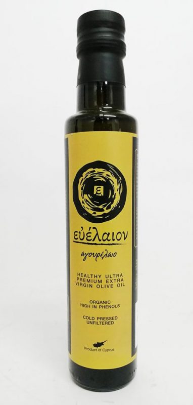 Olive Lab & Shop – Παγκόσμιο Κέντρο Ελιάς για την Υγεία