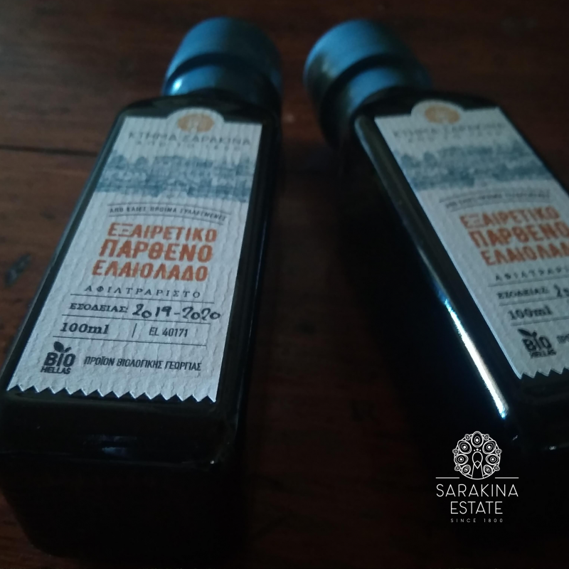 Olive Lab & Shop – Παγκόσμιο Κέντρο Ελιάς για την Υγεία