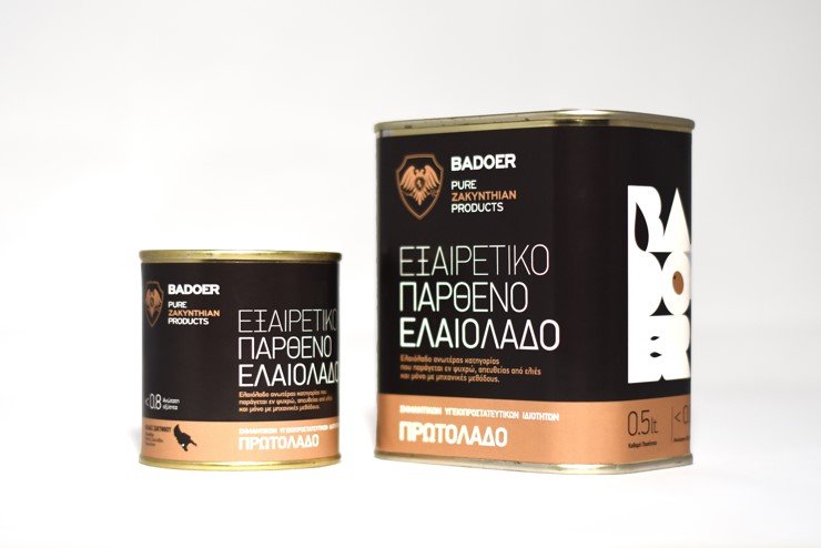 Olive Lab & Shop – Παγκόσμιο Κέντρο Ελιάς για την Υγεία