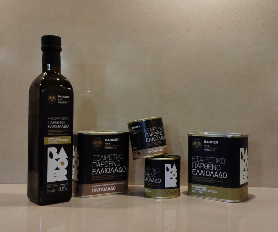 Olive Lab & Shop – Παγκόσμιο Κέντρο Ελιάς για την Υγεία