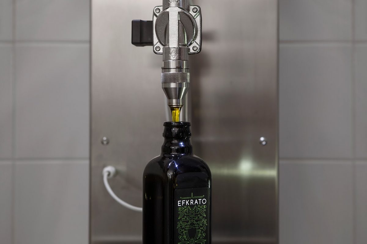Olive Lab & Shop – Παγκόσμιο Κέντρο Ελιάς για την Υγεία