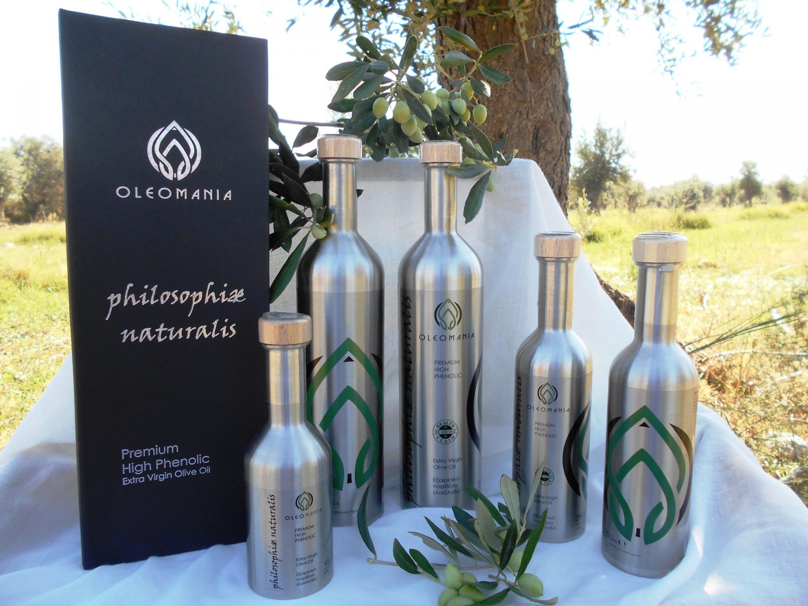 Olive Lab & Shop – Παγκόσμιο Κέντρο Ελιάς για την Υγεία