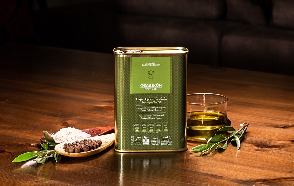 Olive Lab & Shop – Παγκόσμιο Κέντρο Ελιάς για την Υγεία