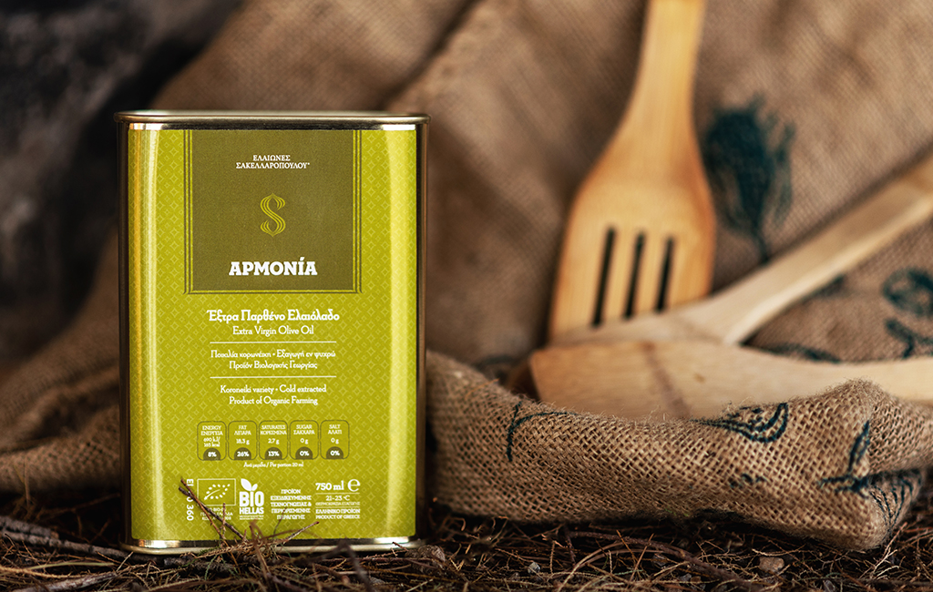 Olive Lab & Shop – Παγκόσμιο Κέντρο Ελιάς για την Υγεία