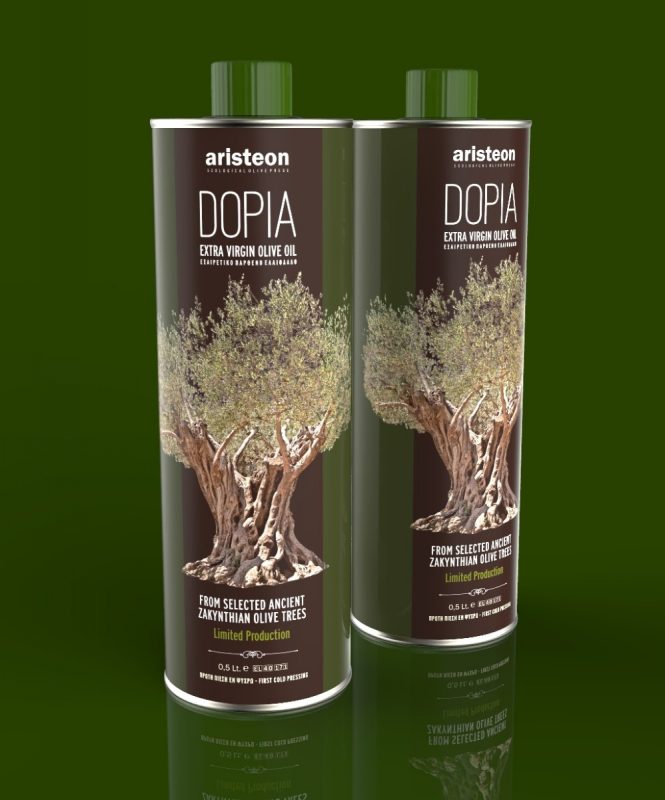 Olive Lab & Shop – Παγκόσμιο Κέντρο Ελιάς για την Υγεία