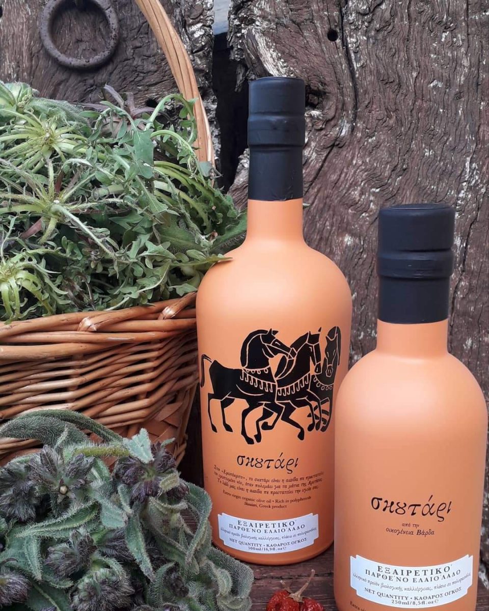 Olive Lab & Shop – Παγκόσμιο Κέντρο Ελιάς για την Υγεία