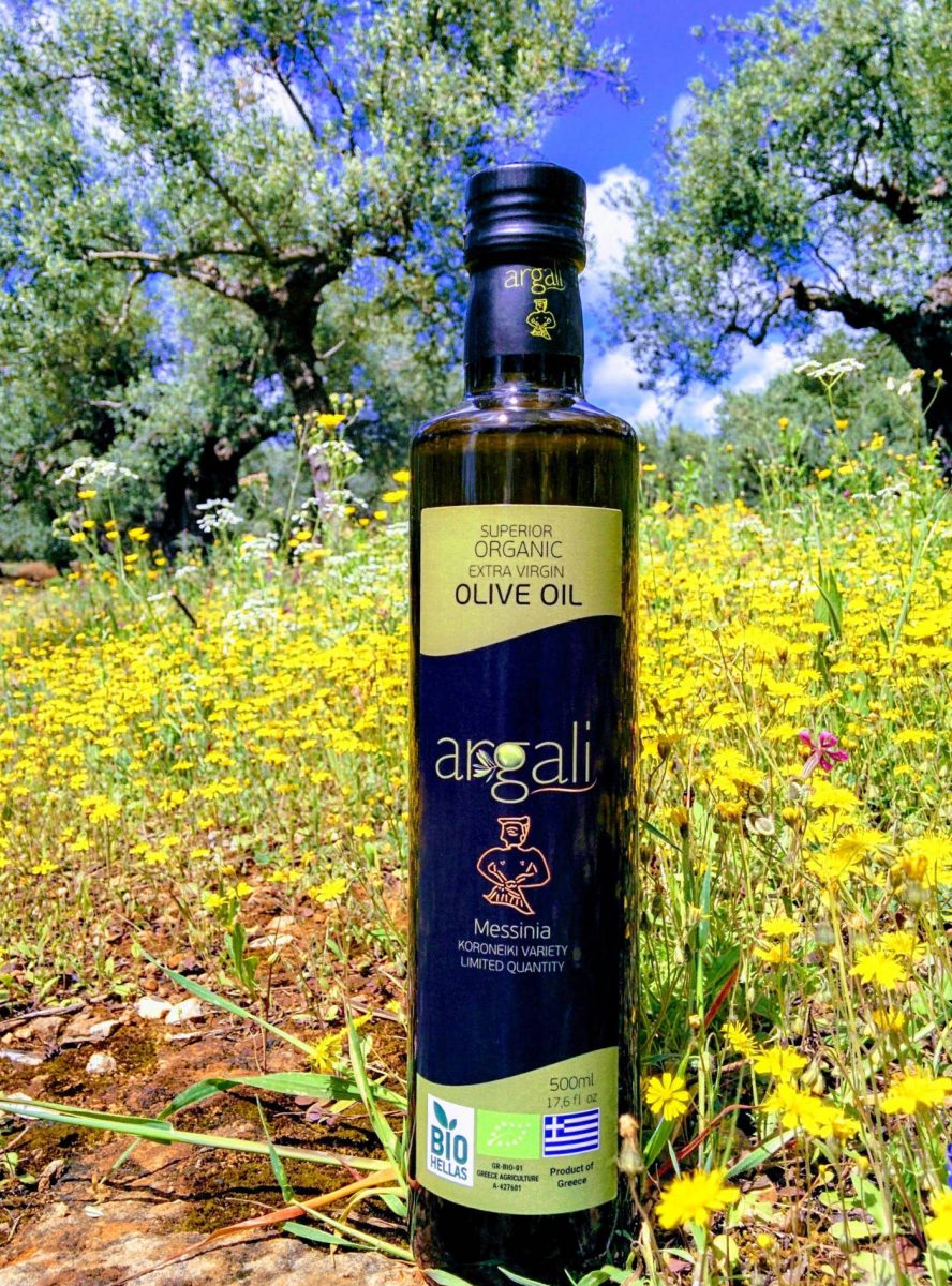 Olive Lab & Shop – Παγκόσμιο Κέντρο Ελιάς για την Υγεία