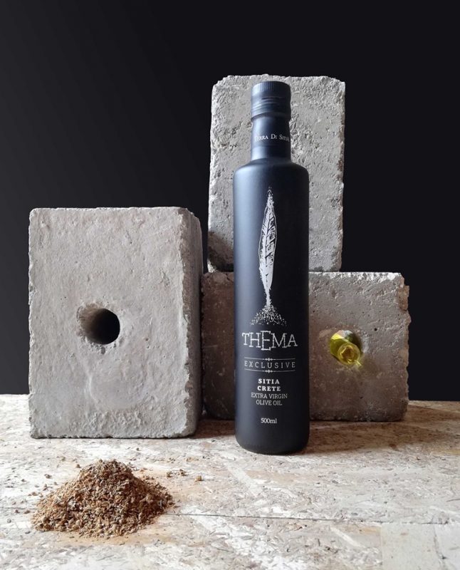 Olive Lab & Shop – Παγκόσμιο Κέντρο Ελιάς για την Υγεία