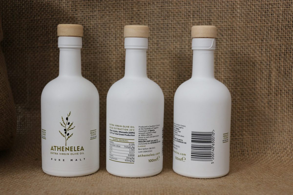 Olive Lab & Shop – Παγκόσμιο Κέντρο Ελιάς για την Υγεία