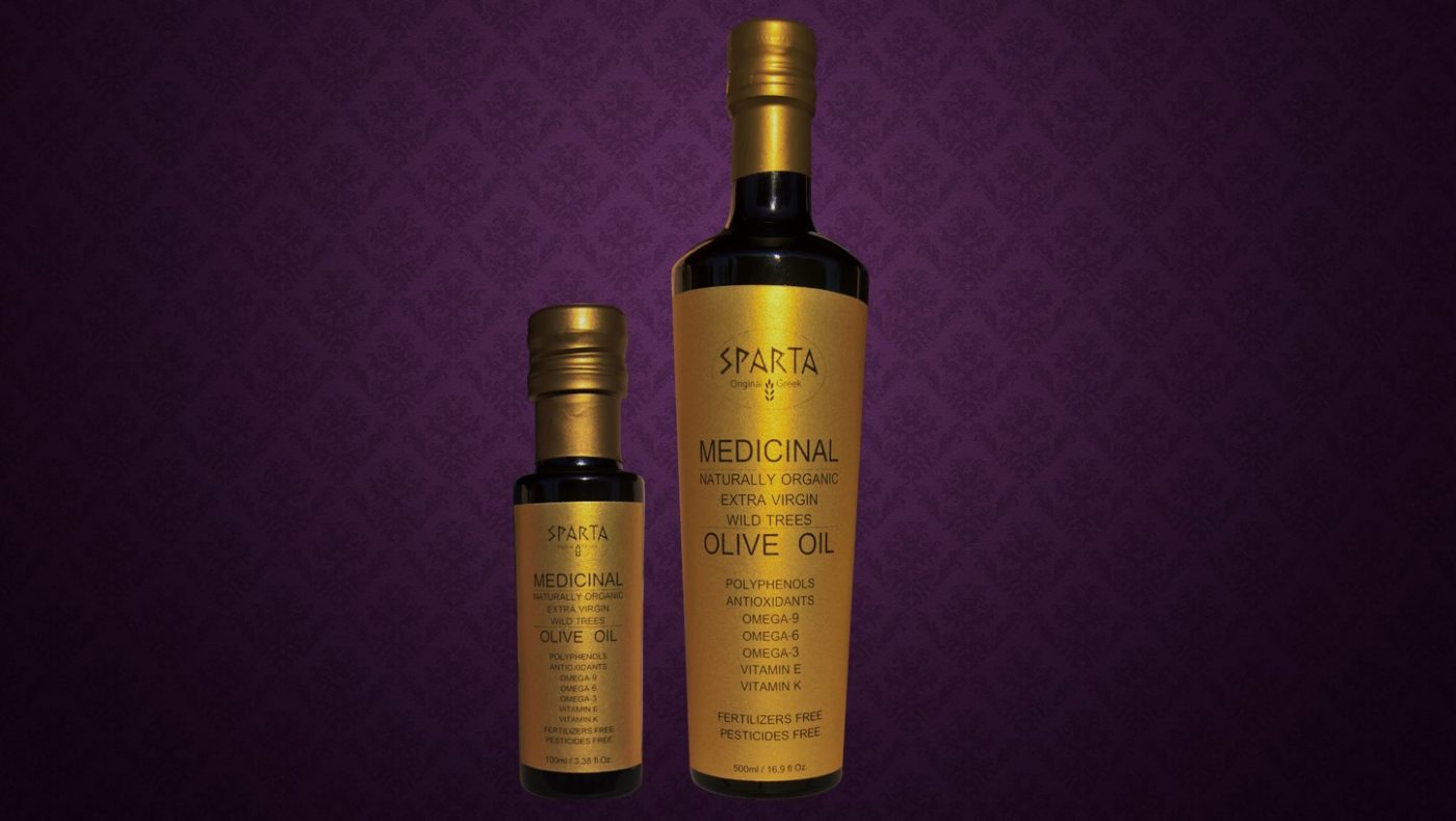 Olive Lab & Shop – Παγκόσμιο Κέντρο Ελιάς για την Υγεία
