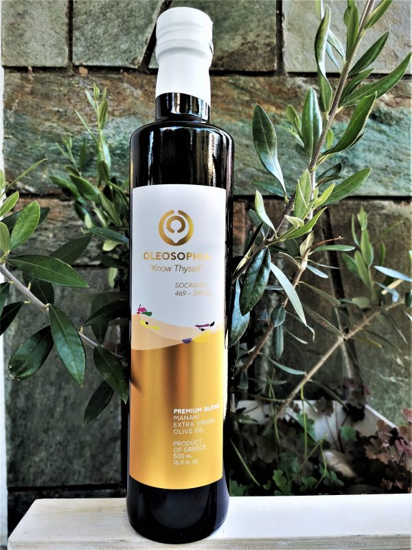 Olive Lab & Shop – Παγκόσμιο Κέντρο Ελιάς για την Υγεία