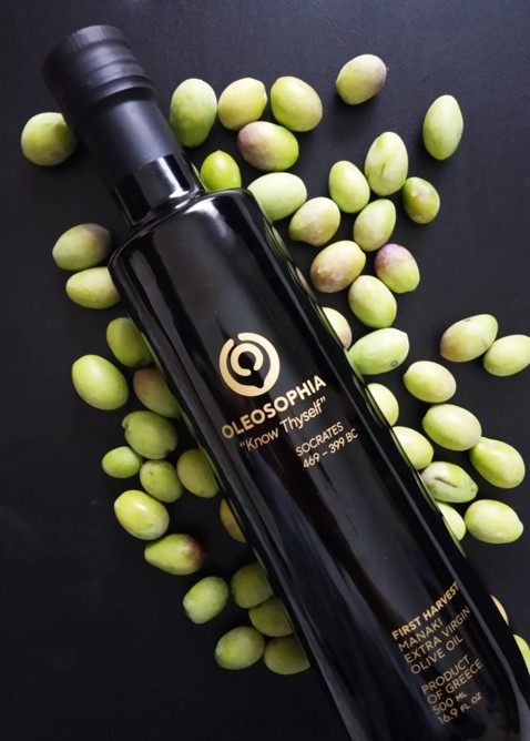 Olive Lab & Shop – Παγκόσμιο Κέντρο Ελιάς για την Υγεία