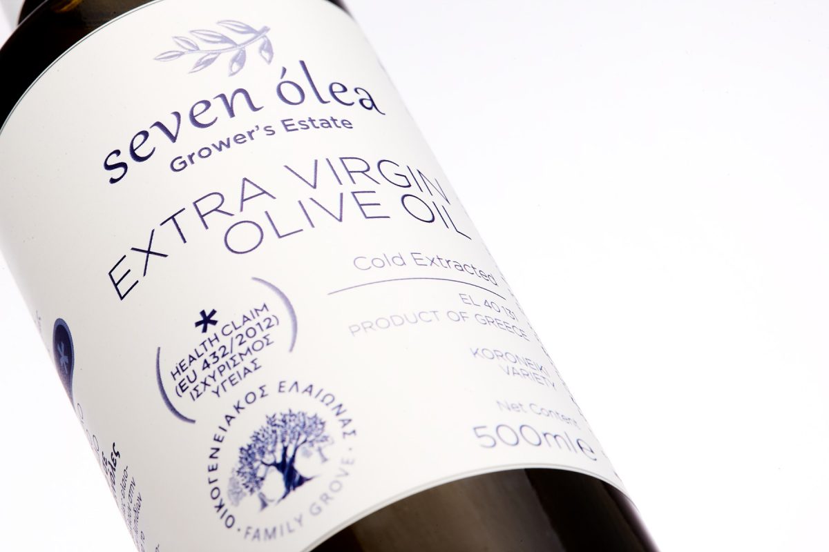 Olive Lab & Shop – Παγκόσμιο Κέντρο Ελιάς για την Υγεία