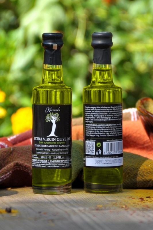 Olive Lab & Shop – Παγκόσμιο Κέντρο Ελιάς για την Υγεία