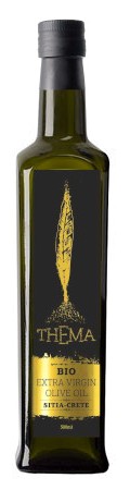 Olive Lab & Shop – Παγκόσμιο Κέντρο Ελιάς για την Υγεία