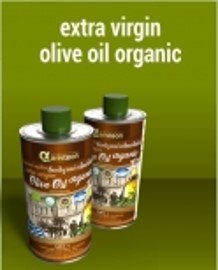 Olive Lab & Shop – Παγκόσμιο Κέντρο Ελιάς για την Υγεία