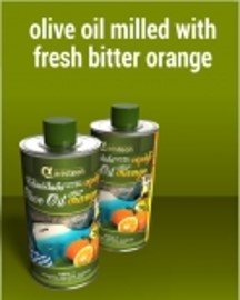Olive Lab & Shop – Παγκόσμιο Κέντρο Ελιάς για την Υγεία