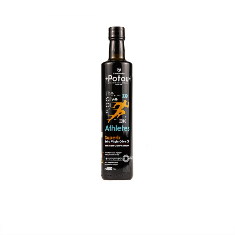 Olive Lab & Shop – Παγκόσμιο Κέντρο Ελιάς για την Υγεία