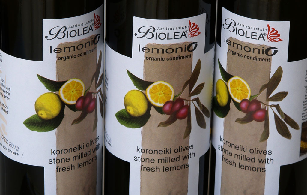 Olive Lab & Shop – Παγκόσμιο Κέντρο Ελιάς για την Υγεία