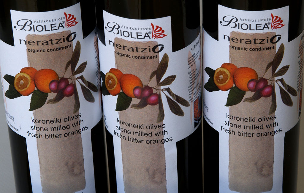 Olive Lab & Shop – Παγκόσμιο Κέντρο Ελιάς για την Υγεία