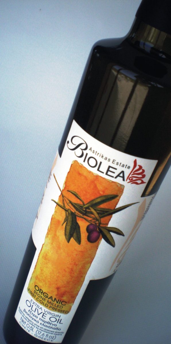 Olive Lab & Shop – Παγκόσμιο Κέντρο Ελιάς για την Υγεία