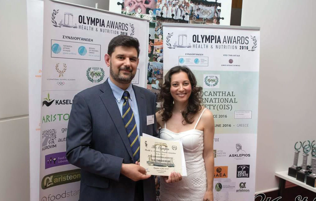 Olive Lab & Shop – Παγκόσμιο Κέντρο Ελιάς για την Υγεία