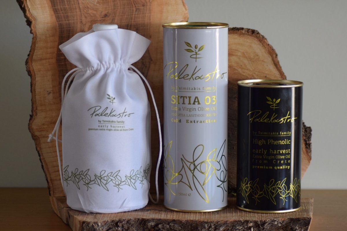 Olive Lab & Shop – Παγκόσμιο Κέντρο Ελιάς για την Υγεία