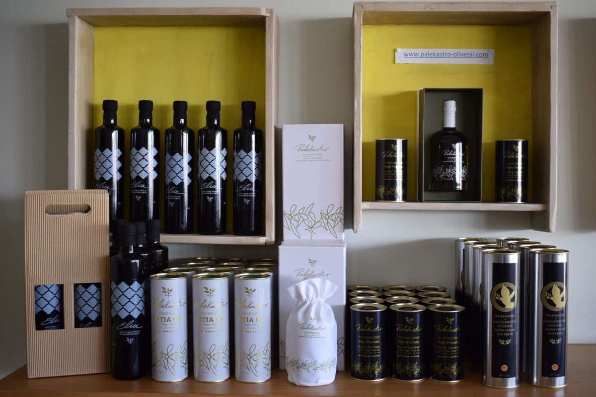 Olive Lab & Shop – Παγκόσμιο Κέντρο Ελιάς για την Υγεία