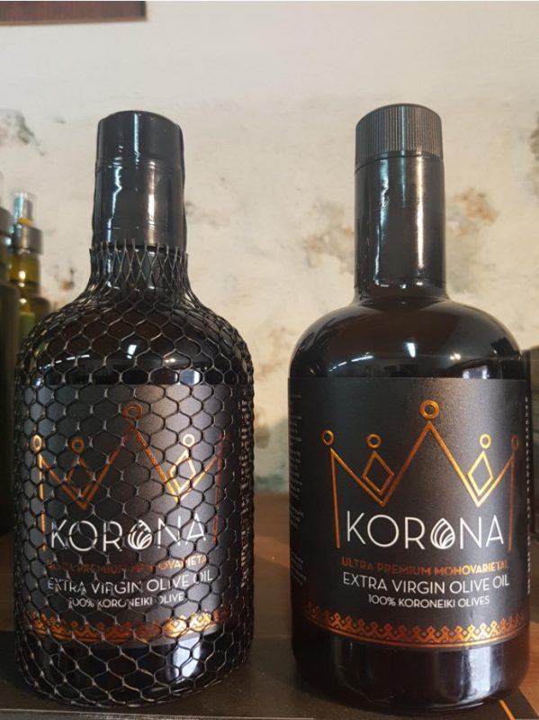 Olive Lab & Shop – Παγκόσμιο Κέντρο Ελιάς για την Υγεία