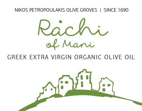 Olive Lab & Shop – Παγκόσμιο Κέντρο Ελιάς για την Υγεία