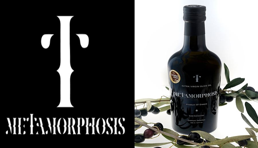 Olive Lab & Shop – Παγκόσμιο Κέντρο Ελιάς για την Υγεία