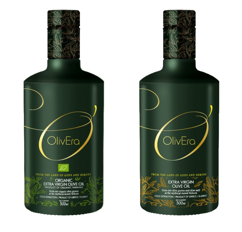 Olive Lab & Shop – Παγκόσμιο Κέντρο Ελιάς για την Υγεία