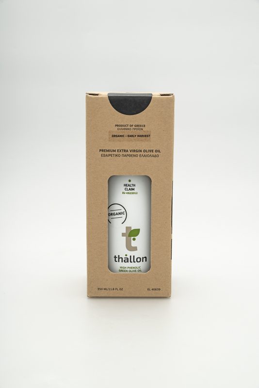 Olive Lab & Shop – Παγκόσμιο Κέντρο Ελιάς για την Υγεία