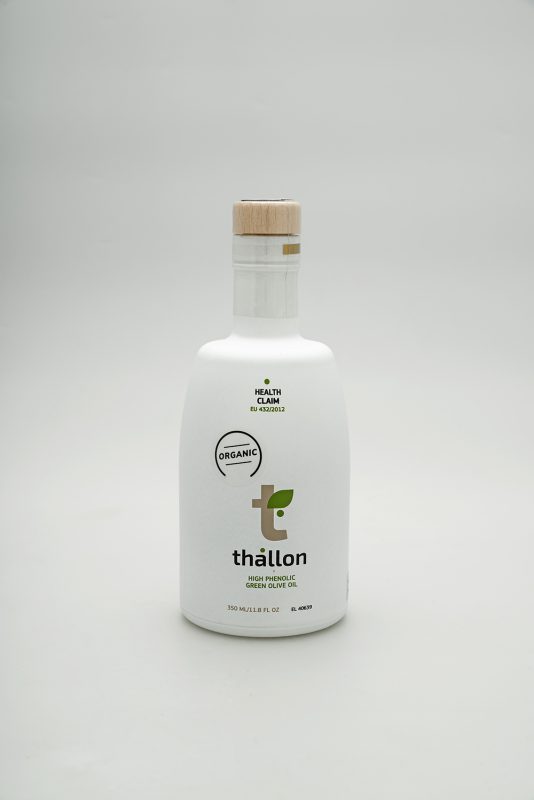 Olive Lab & Shop – Παγκόσμιο Κέντρο Ελιάς για την Υγεία