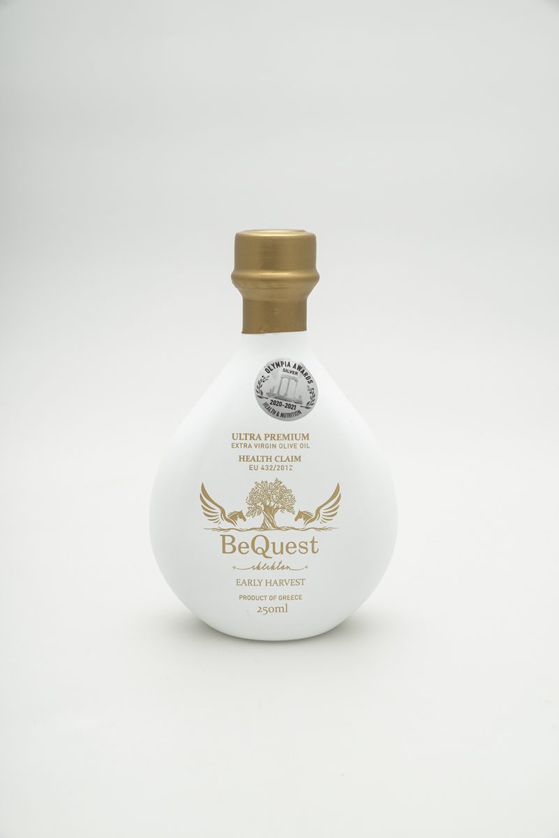 Olive Lab & Shop – Παγκόσμιο Κέντρο Ελιάς για την Υγεία