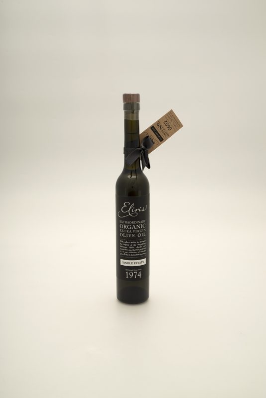 Olive Lab & Shop – Παγκόσμιο Κέντρο Ελιάς για την Υγεία