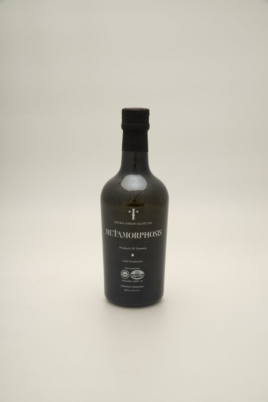 Olive Lab & Shop – Παγκόσμιο Κέντρο Ελιάς για την Υγεία