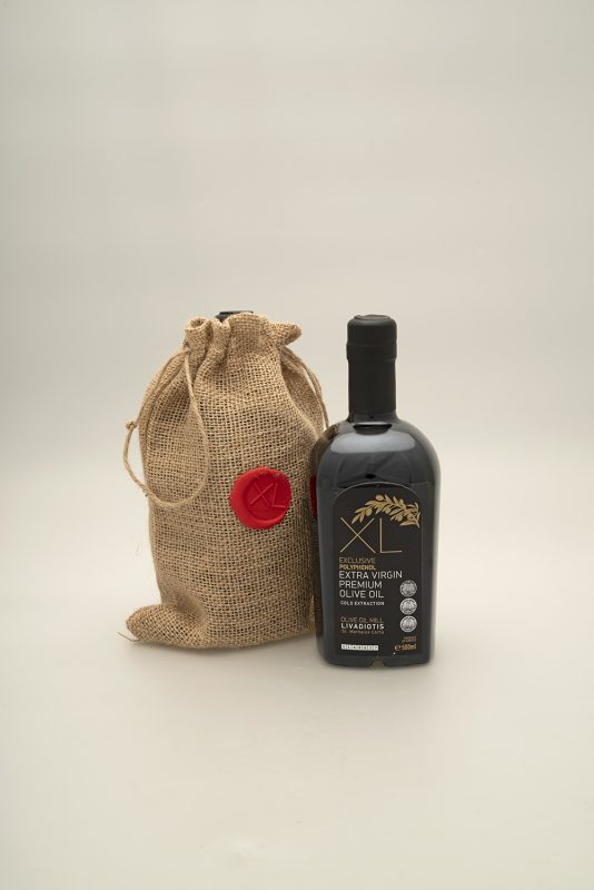 Olive Lab & Shop – Παγκόσμιο Κέντρο Ελιάς για την Υγεία