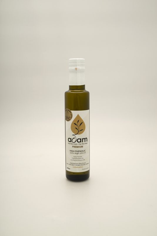 Olive Lab & Shop – Παγκόσμιο Κέντρο Ελιάς για την Υγεία