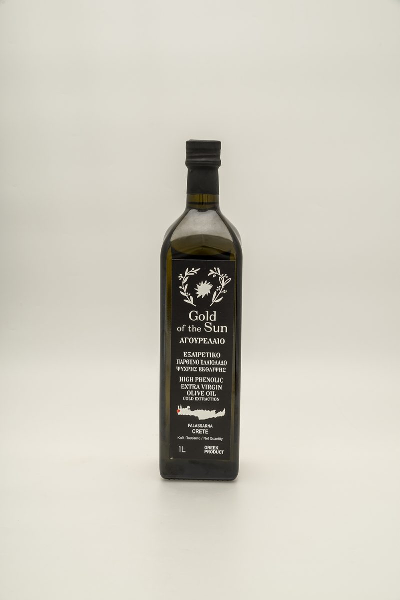 Olive Lab & Shop – Παγκόσμιο Κέντρο Ελιάς για την Υγεία