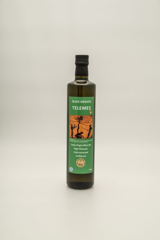 Olive Lab & Shop – Παγκόσμιο Κέντρο Ελιάς για την Υγεία