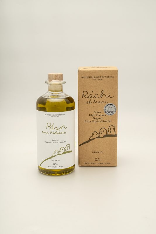 Olive Lab & Shop – Παγκόσμιο Κέντρο Ελιάς για την Υγεία