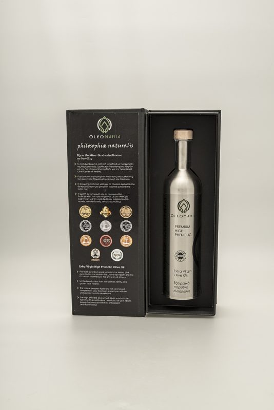 Olive Lab & Shop – Παγκόσμιο Κέντρο Ελιάς για την Υγεία