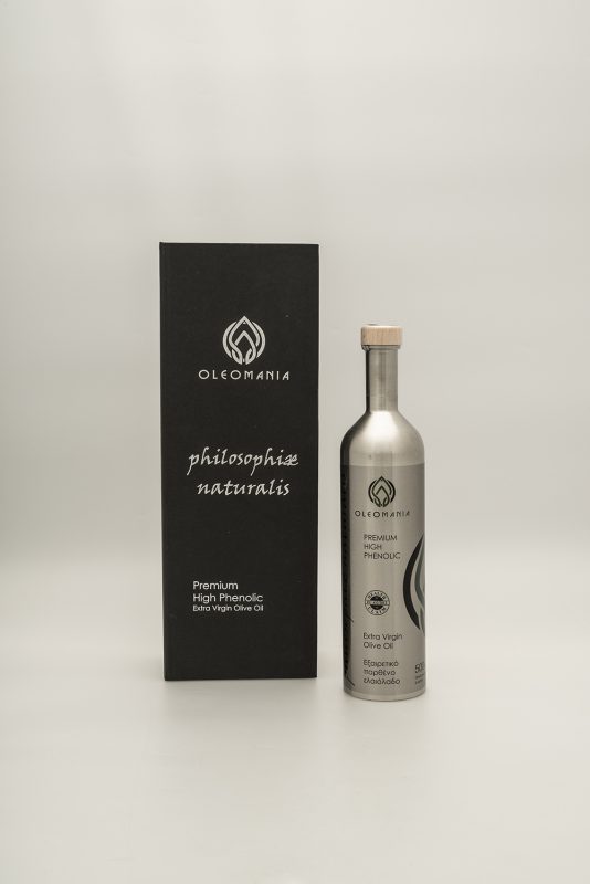 Olive Lab & Shop – Παγκόσμιο Κέντρο Ελιάς για την Υγεία