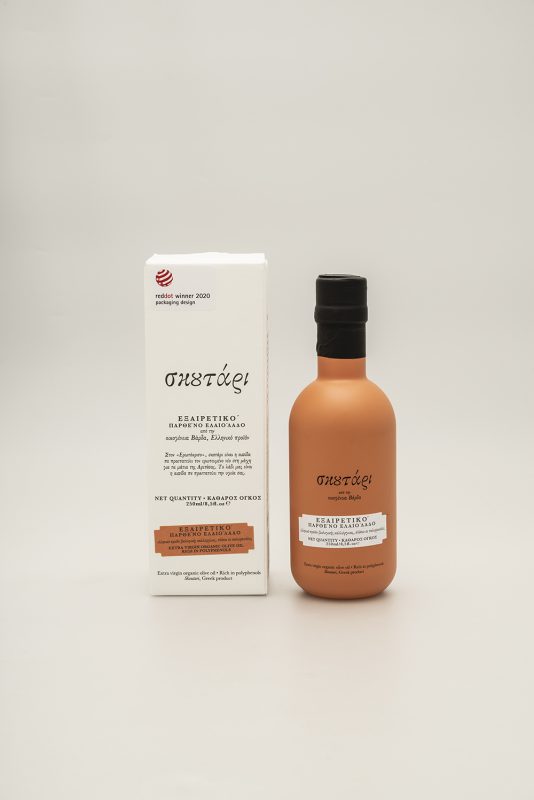 Olive Lab & Shop – Παγκόσμιο Κέντρο Ελιάς για την Υγεία