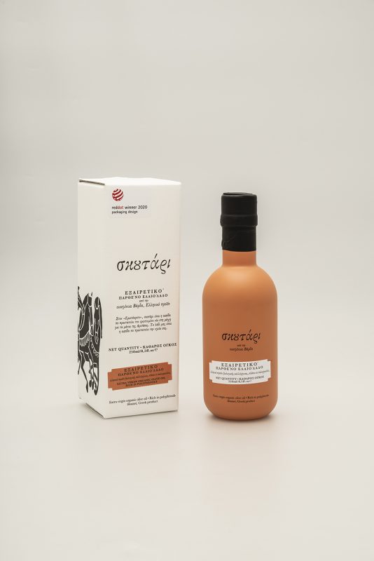 Olive Lab & Shop – Παγκόσμιο Κέντρο Ελιάς για την Υγεία