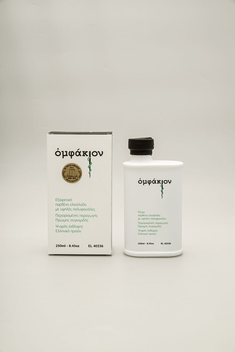 Olive Lab & Shop – Παγκόσμιο Κέντρο Ελιάς για την Υγεία