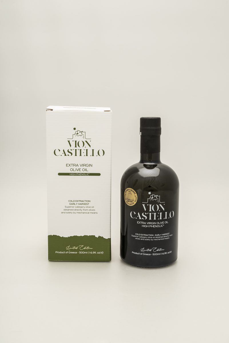 Olive Lab & Shop – Παγκόσμιο Κέντρο Ελιάς για την Υγεία