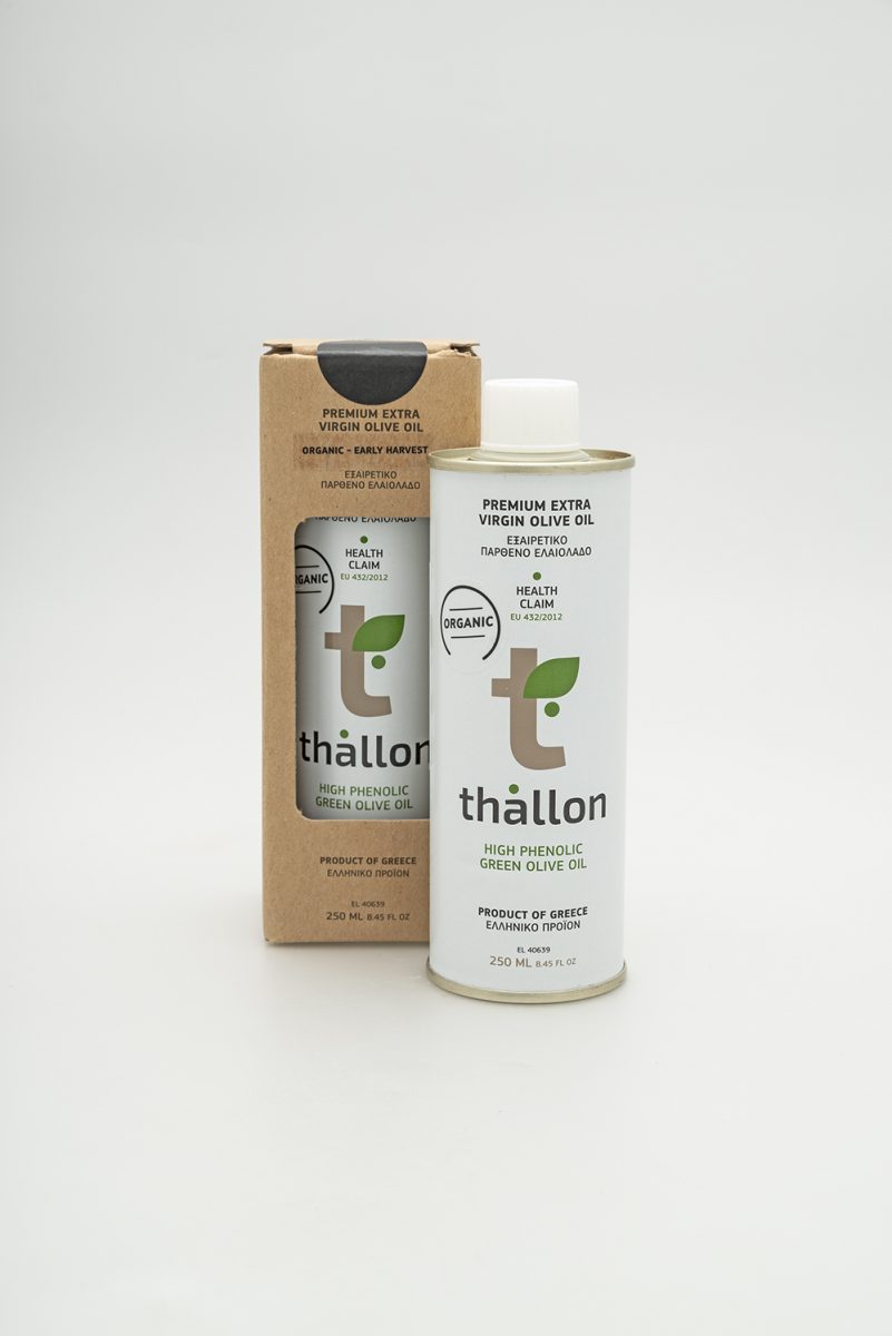 Olive Lab & Shop – Παγκόσμιο Κέντρο Ελιάς για την Υγεία