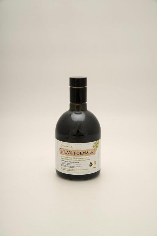 Olive Lab & Shop – Παγκόσμιο Κέντρο Ελιάς για την Υγεία